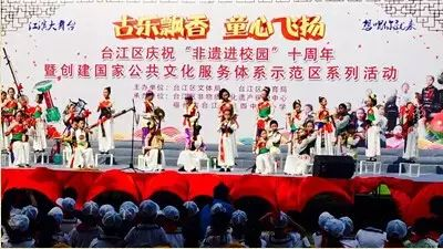 非遺進(jìn)校園：臺江學(xué)子零距離感受傳統(tǒng)文化的魅力