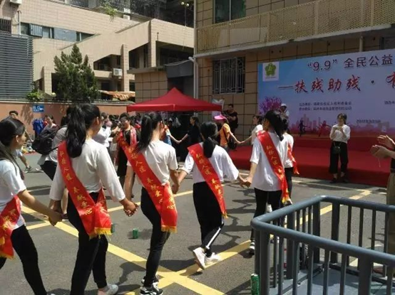 臺江區(qū)開展“扶殘助殘 有你有我”主題公益活動