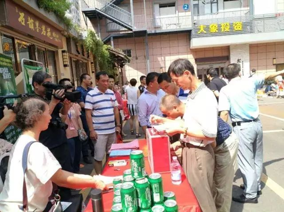 臺江區(qū)開展“扶殘助殘 有你有我”主題公益活動