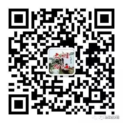 臺(tái)江開(kāi)展“法律進(jìn)社區(qū)”活動(dòng) 將法治送進(jìn)千家萬(wàn)戶