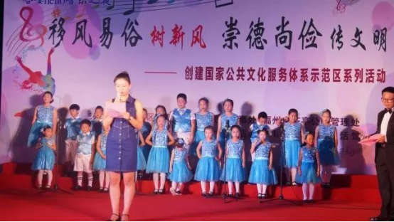 臺江好聲音  唱響移風(fēng)易俗新風(fēng)尚