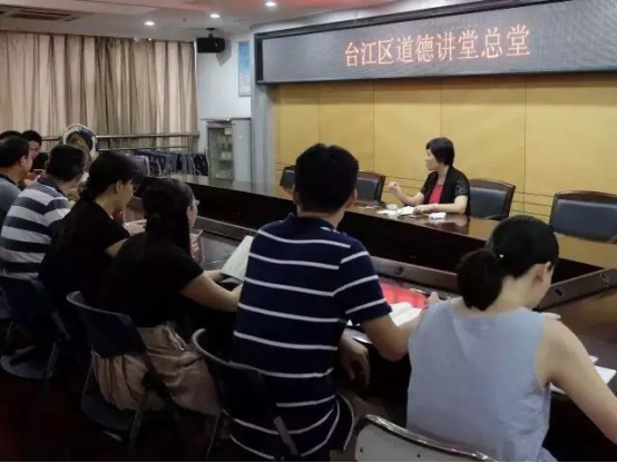 臺江好聲音  唱響移風(fēng)易俗新風(fēng)尚