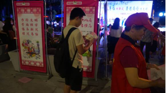 臺江好聲音  唱響移風(fēng)易俗新風(fēng)尚