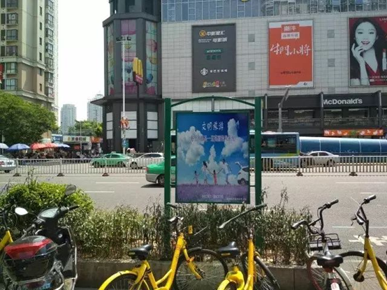 國慶期間  臺江深入開展文明旅游宣傳工作