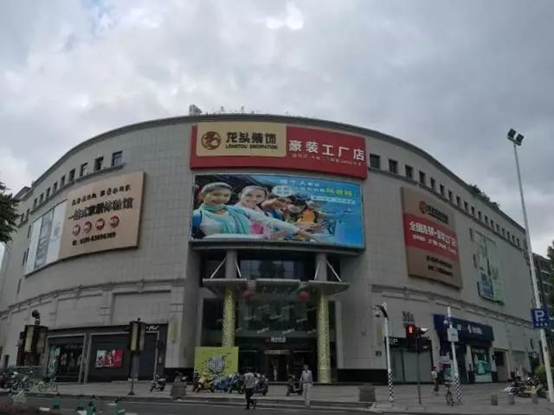 國慶期間  臺江深入開展文明旅游宣傳工作