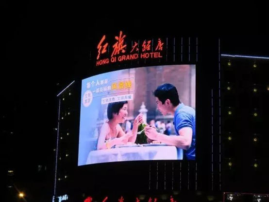 國慶期間  臺江深入開展文明旅游宣傳工作