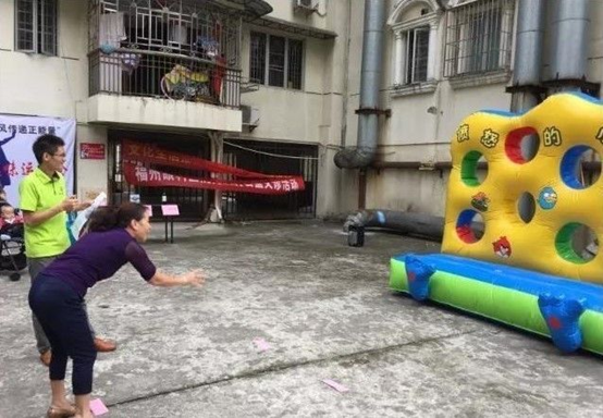 臺江中亭街社區舉辦移風易俗趣味運動會