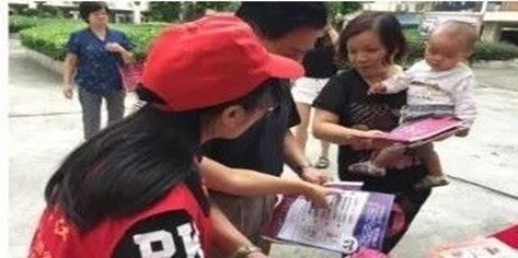 臺江中亭街社區舉辦移風易俗趣味運動會
