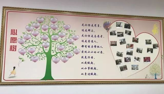 臺江：黨群志愿服務“紅”遍中亭街