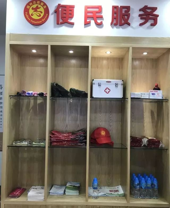 臺江：黨群志愿服務“紅”遍中亭街