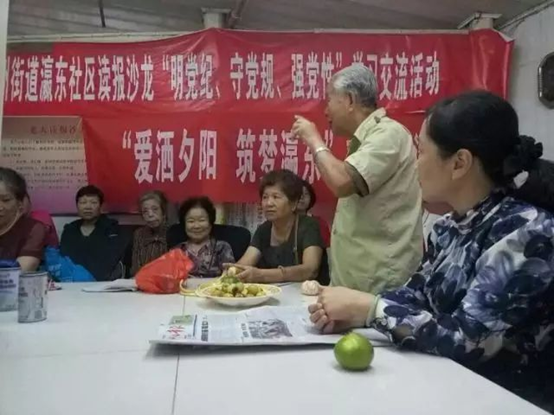 喜迎十九大 志愿添光彩：臺江區社區文明氛圍濃