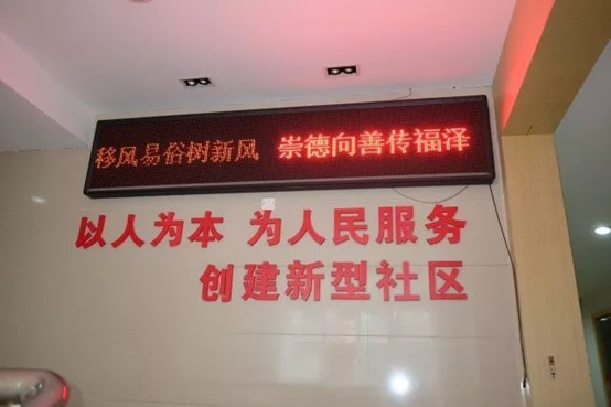 福州移風易俗工作聯合督查組在臺江開展專項督查