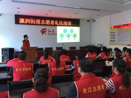 臺江：愛河護(hù)河志愿者在行動(dòng)