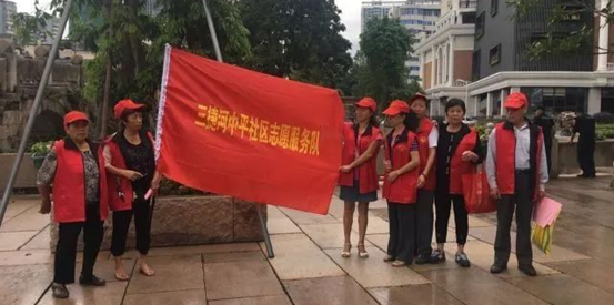 臺江：愛河護(hù)河志愿者在行動(dòng)