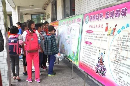 移風(fēng)易俗氛圍濃 反邪清風(fēng)進(jìn)校園
