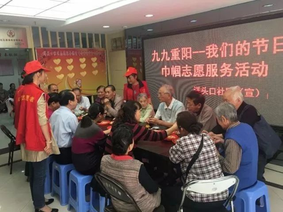 臺江區多彩活動慶重陽 弘揚敬老好風尚