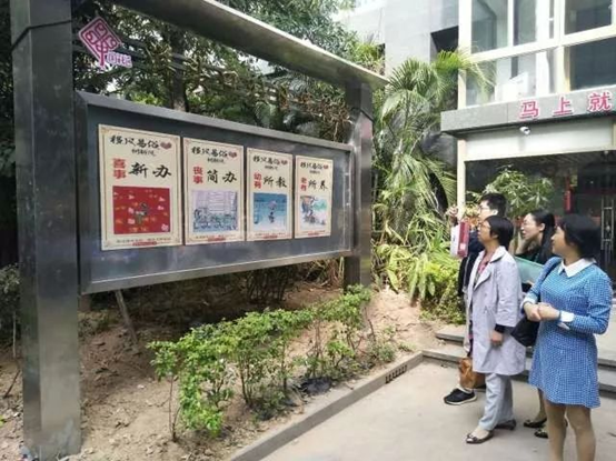 市委文明辦領(lǐng)導(dǎo)到臺江區(qū)檢查移風(fēng)易俗示范點建設(shè)工作