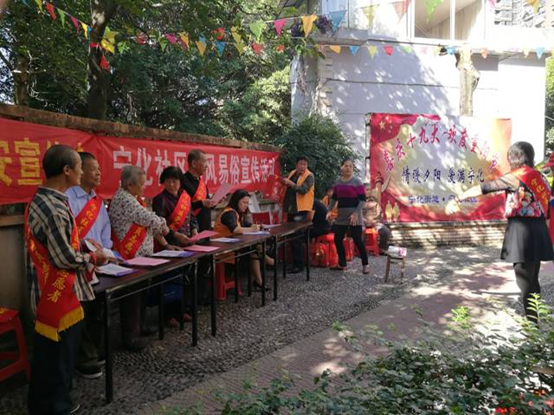 臺江區多彩活動慶重陽 弘揚敬老好風尚