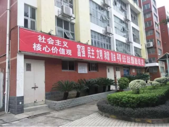 臺江區：促進社會主義核心價值觀在校園遍地開花