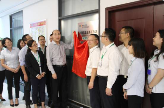 臺江:英大財險福建分公司建立法律志愿服務試點工作站