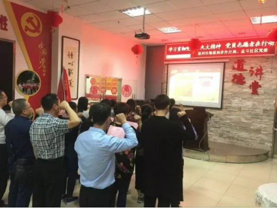 臺江區：學習宣傳十九大 志愿服務在行動
