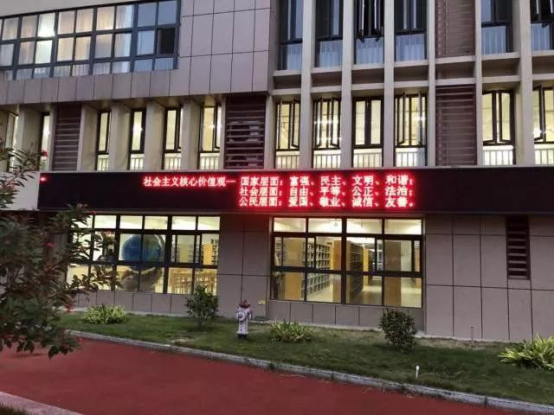 臺江區：促進社會主義核心價值觀在校園遍地開花