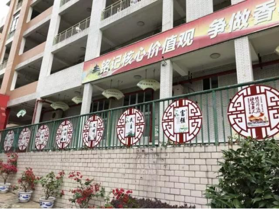 臺江區：促進社會主義核心價值觀在校園遍地開花