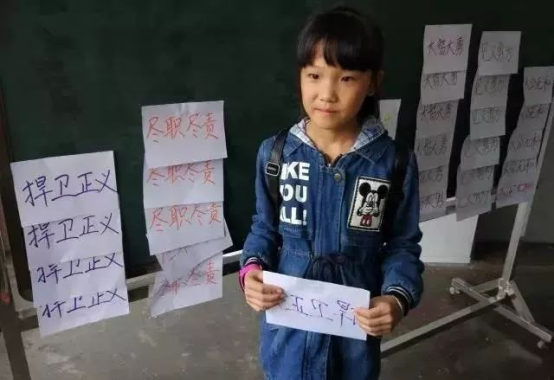 共青團臺江區委舉辦溫暖困境兒童公益活動