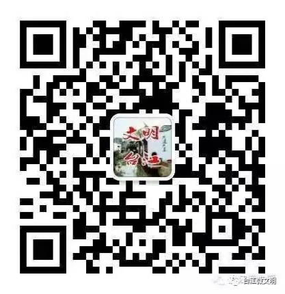 臺江:英大財險福建分公司建立法律志愿服務試點工作站