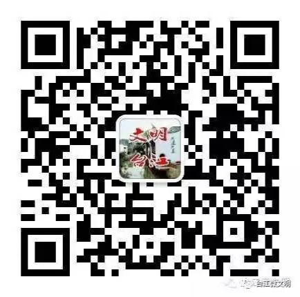 臺(tái)江：舉辦“學(xué)習(xí)宣傳十九大 移風(fēng)易俗樹(shù)新風(fēng)”文化活動(dòng)