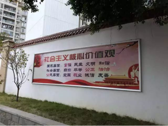 臺江區：促進社會主義核心價值觀在校園遍地開花