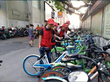 “12?5”國際志愿者日 臺江持續在行動