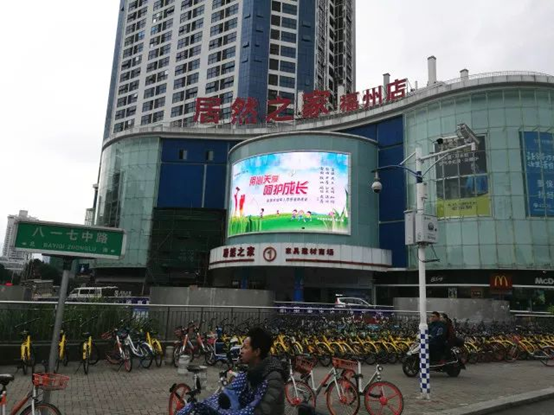 臺江強力推進省級文明城區創建工作