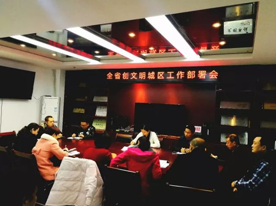臺江強力推進省級文明城區創建工作