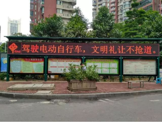 嚴管理 廣宣傳 巧引導