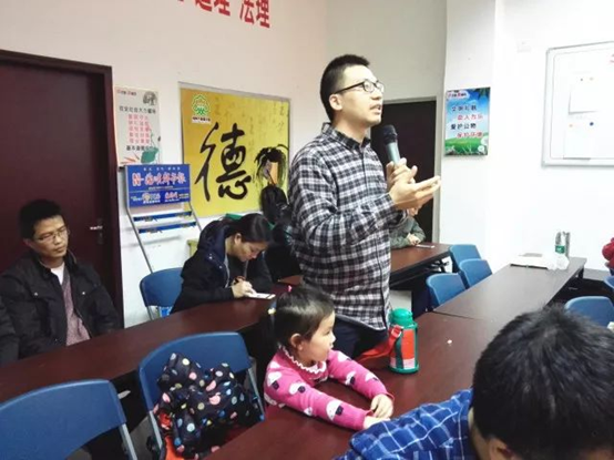 世界冠軍走進臺江與孩子們快樂運動