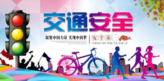 嚴管理 廣宣傳 巧引導