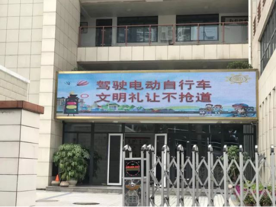 嚴管理 廣宣傳 巧引導