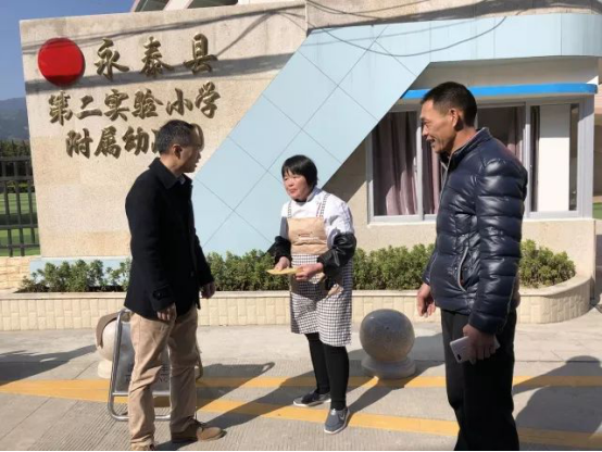 文明單位齊上陣　志愿扶貧爭先鋒