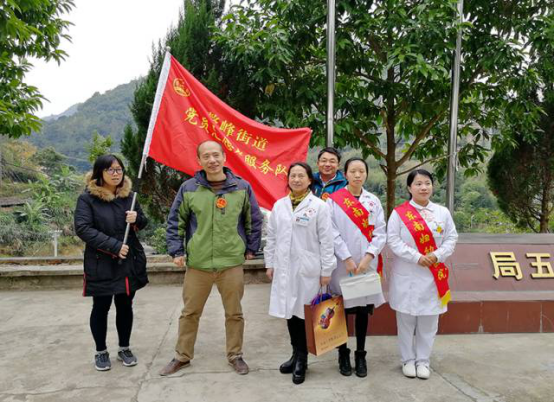 文明單位齊上陣　志愿扶貧爭先鋒