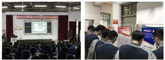 用心締造，暖心相伴——臺江有所不一樣的法治校園