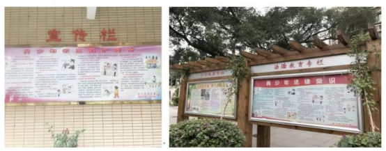 用心締造，暖心相伴——臺江有所不一樣的法治校園