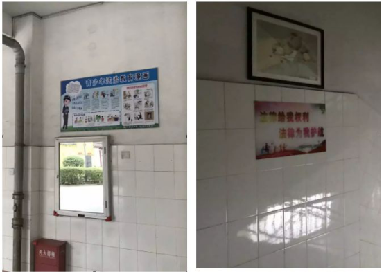 用心締造，暖心相伴——臺江有所不一樣的法治校園