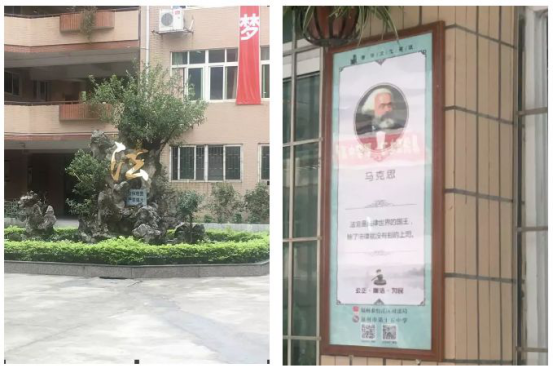 用心締造，暖心相伴——臺江有所不一樣的法治校園