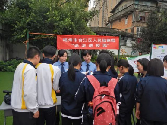 臺江區持續打造“檢愛驛站” 為未成年人保駕護航
