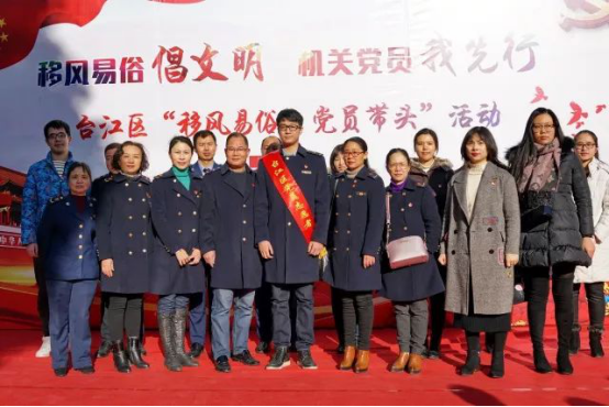 2017，臺江區(qū)精神文明建設(shè)碩果累累！