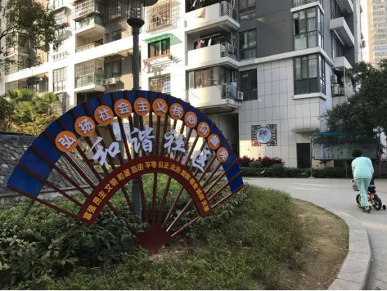 2017，臺江區(qū)精神文明建設(shè)碩果累累！