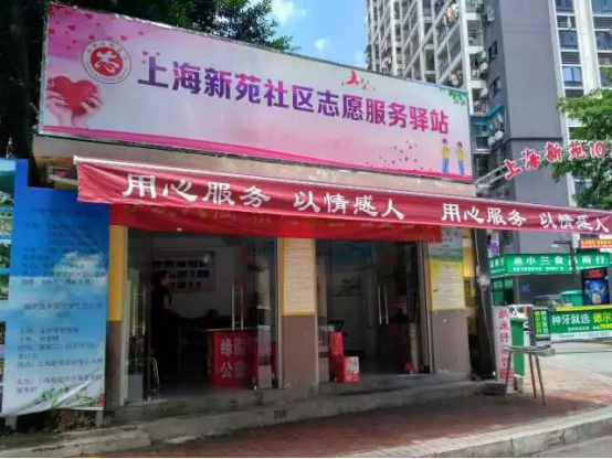 2017，臺江區(qū)精神文明建設(shè)碩果累累！