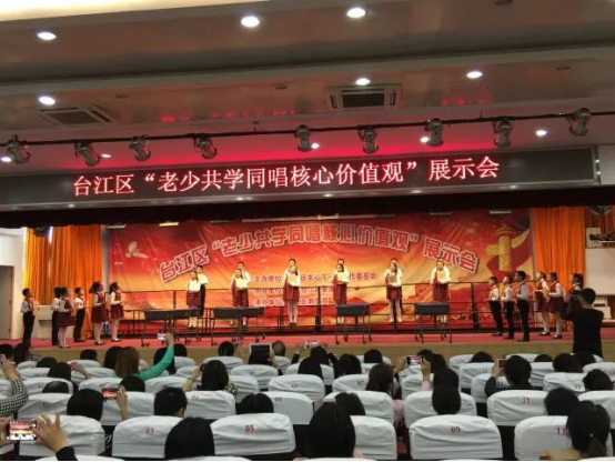 2017，臺江區(qū)精神文明建設(shè)碩果累累！