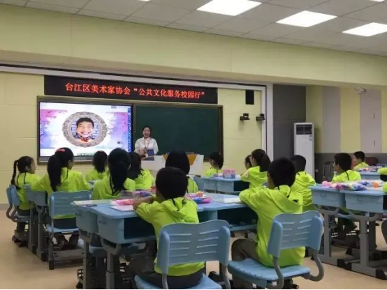 2017，臺江區(qū)精神文明建設(shè)碩果累累！
